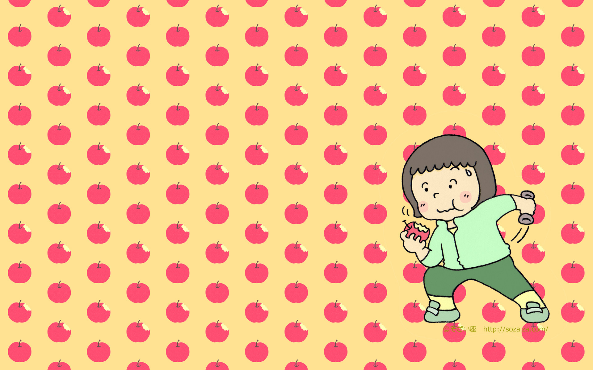 無料ｐｃ壁紙 そざい座 無料イラスト素材集